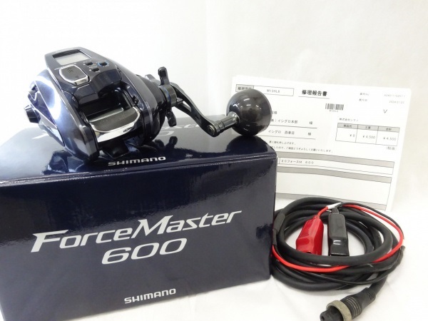 20フォースマスター 600 右
